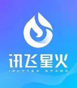 讯飞星火 Logo